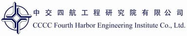 Fourth Harbor Eng. Co.